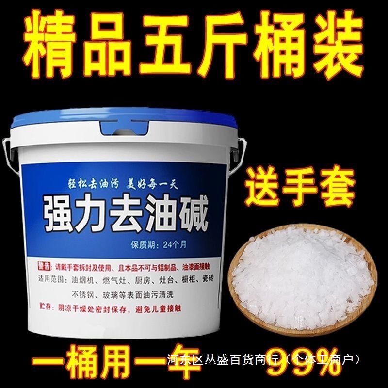 b4a433be-b06b-487e-b461-00b922b90e40.jpe