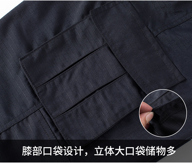 详情_24.jpg