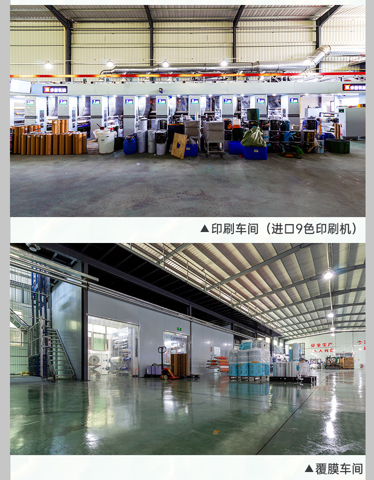 纯铝汤汁系最嗲_22.jpg