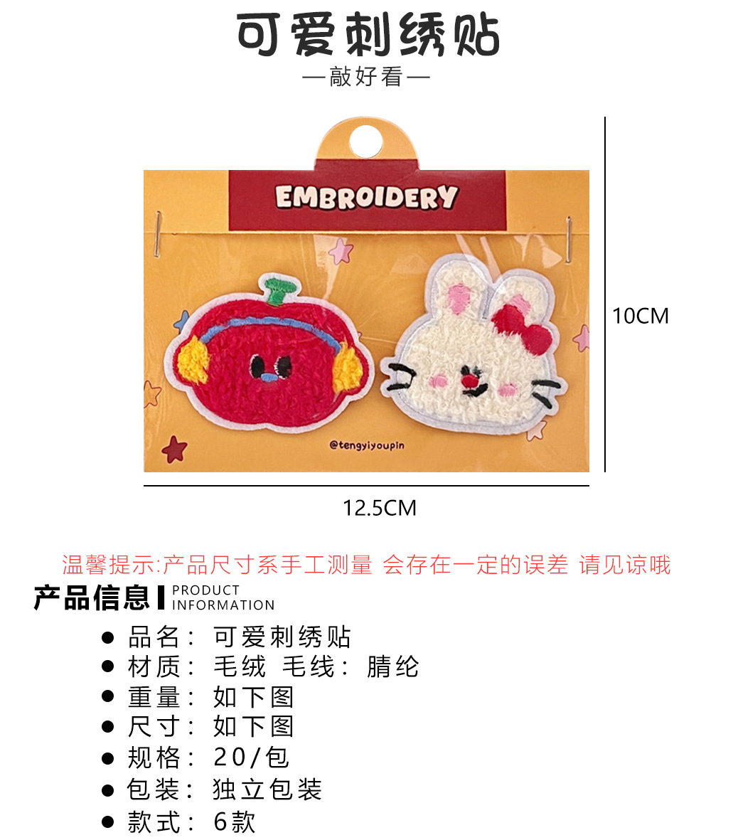 详情页2635上.jpg