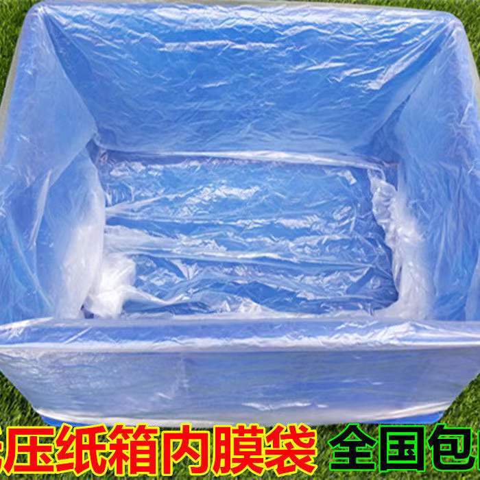 微信图片_20220418224817