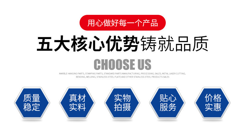 新详情3.png
