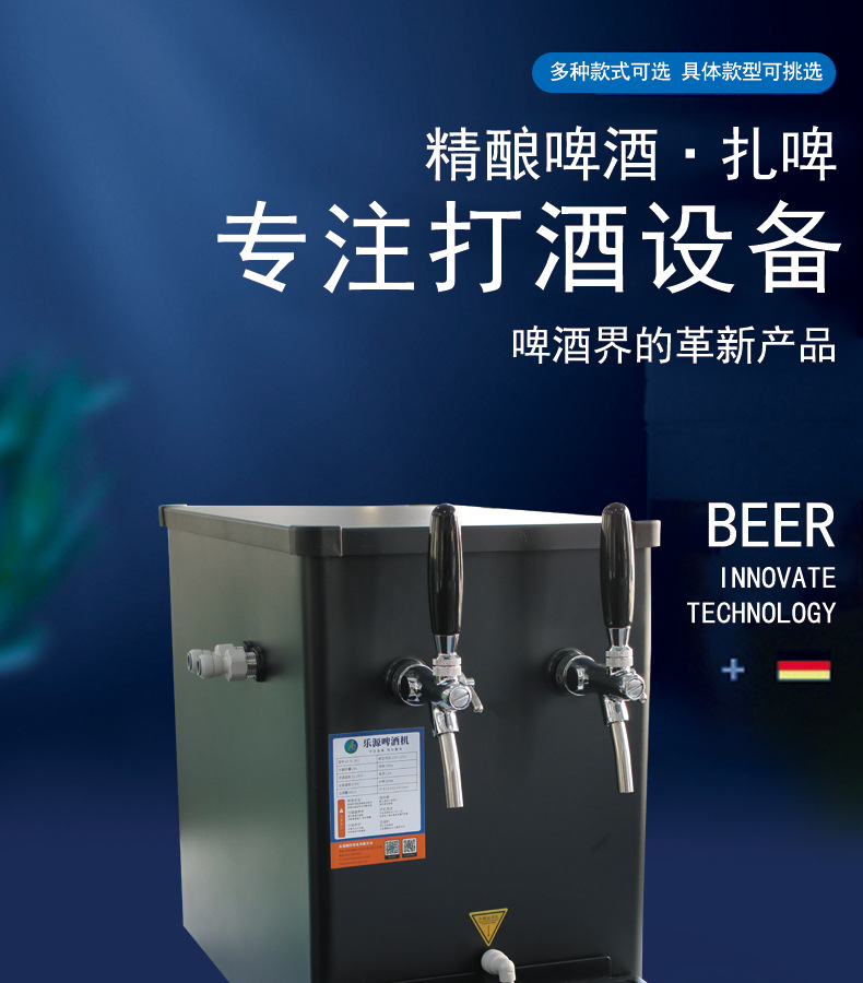 网页设计-小台式_01