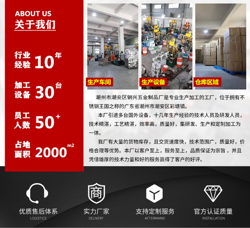 IMG_1031(20220329-093833)_副本