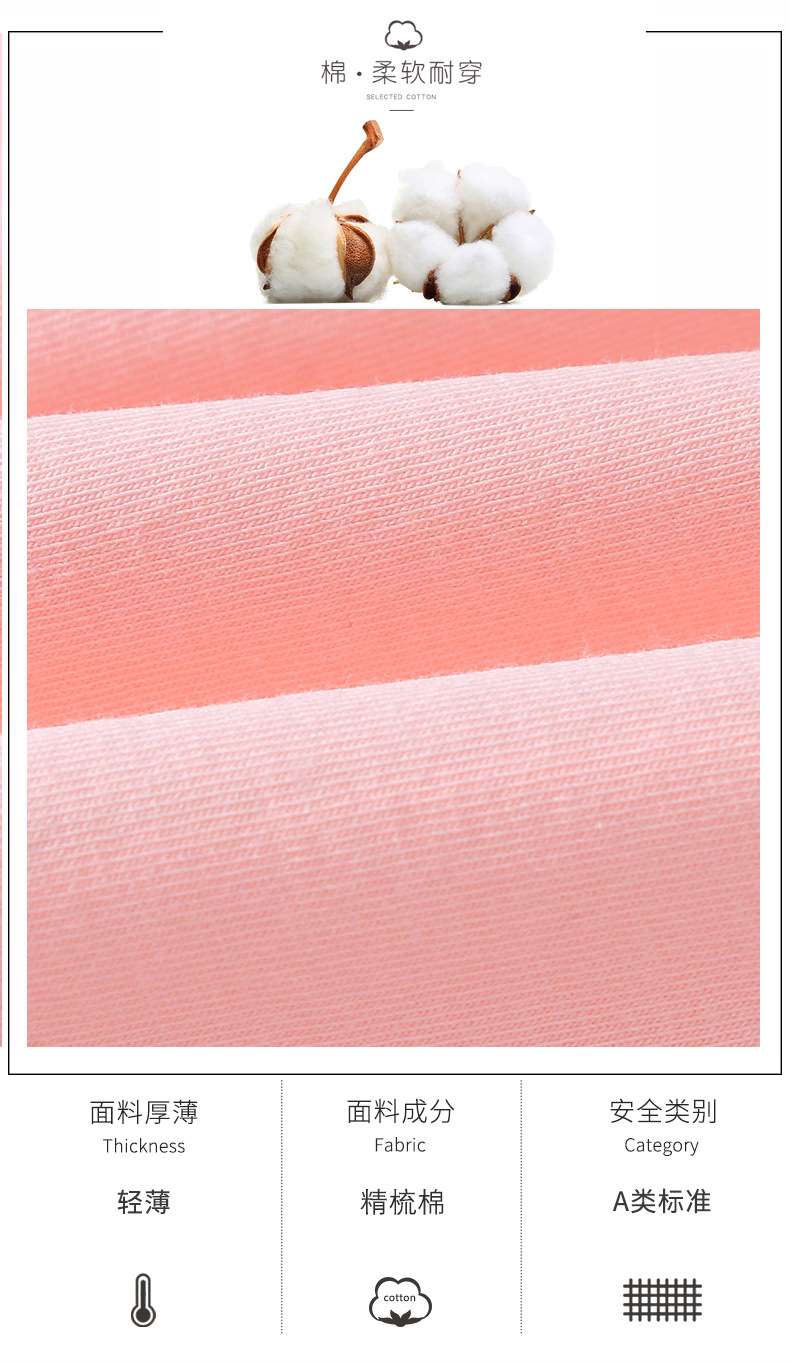 女童背心详情_03