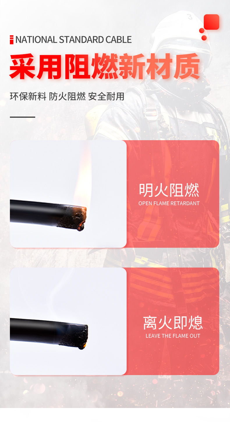 详情页_06.jpg