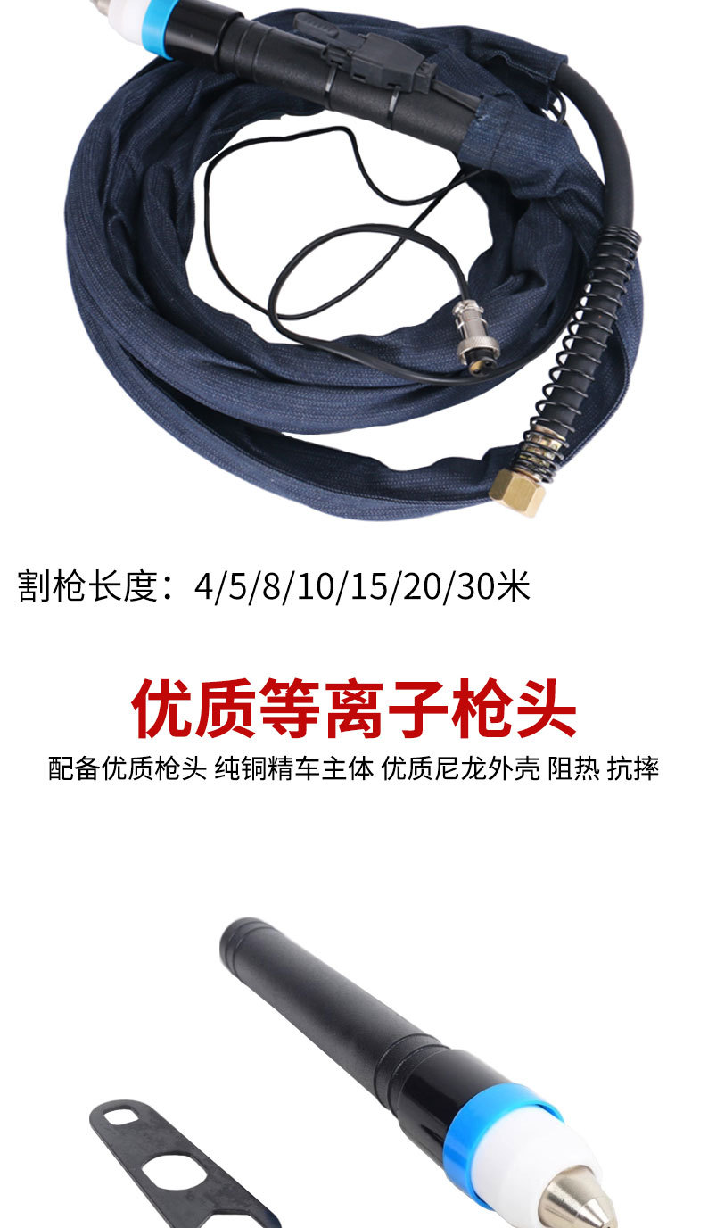 详情页切片_07.jpg
