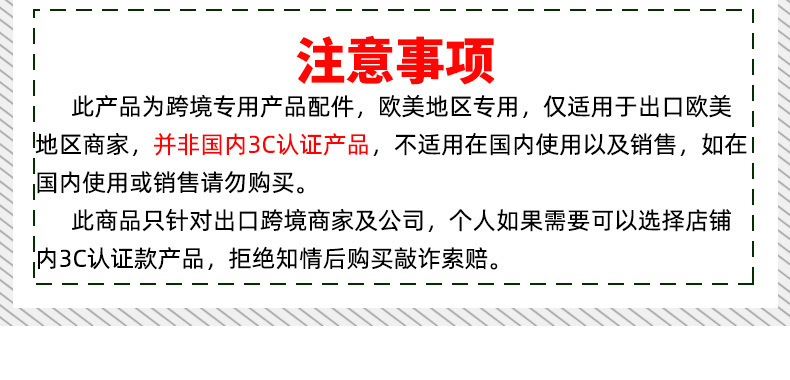 微信图片_20231030160331