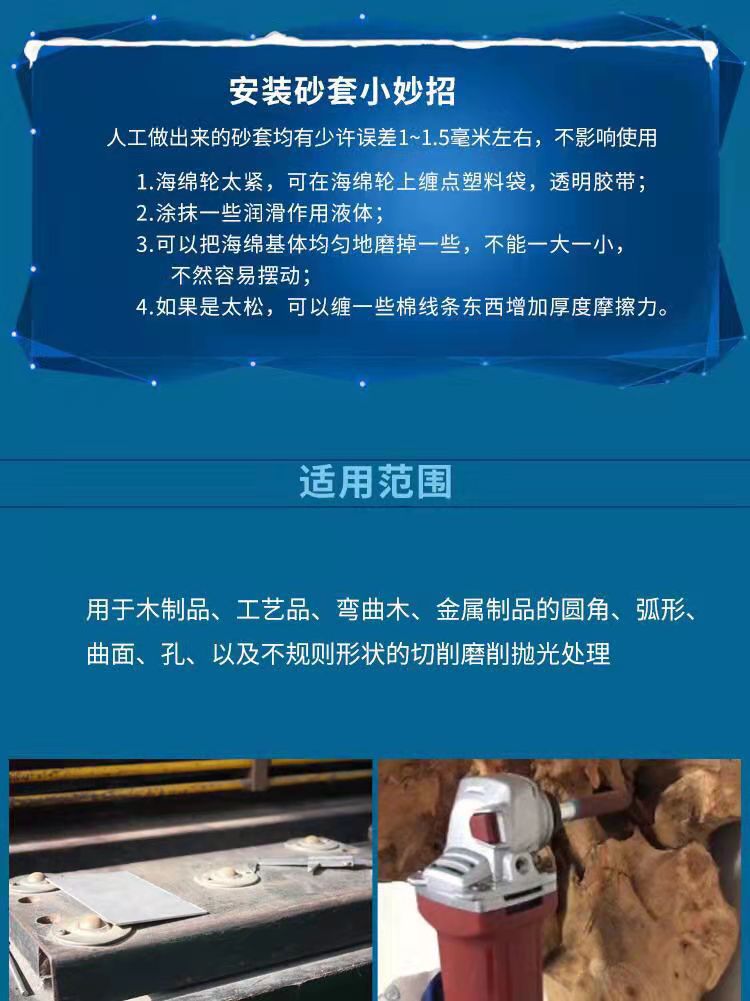 fb263397c220ca2a01864c987217b5