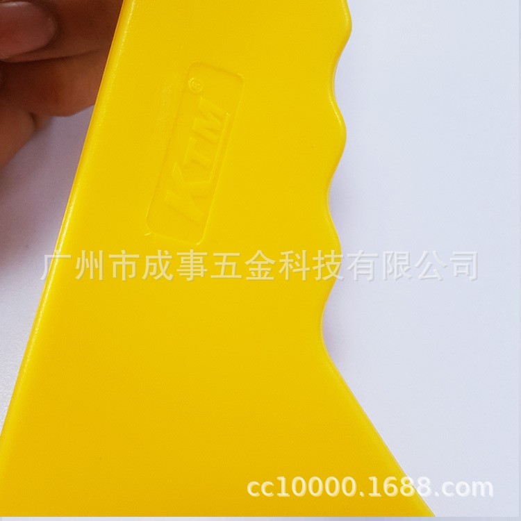 9041398890_1420769002