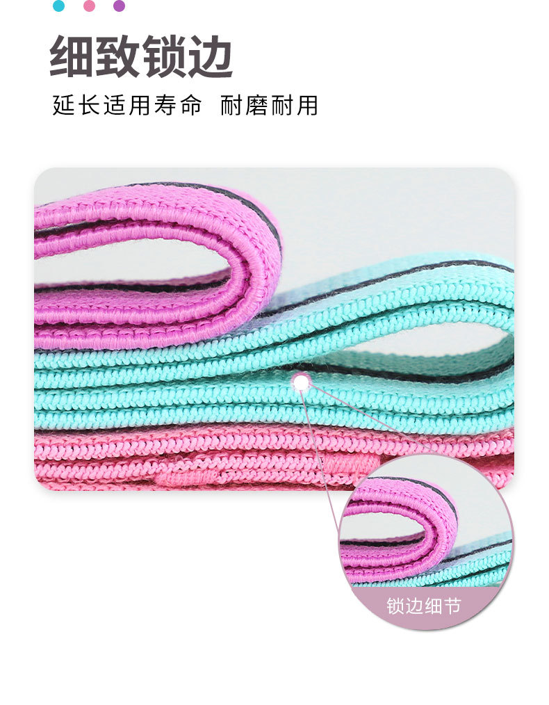 1011-11#拉力带+1030#_08