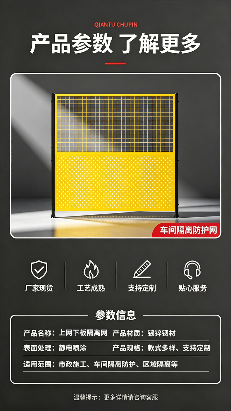 上网下版_02