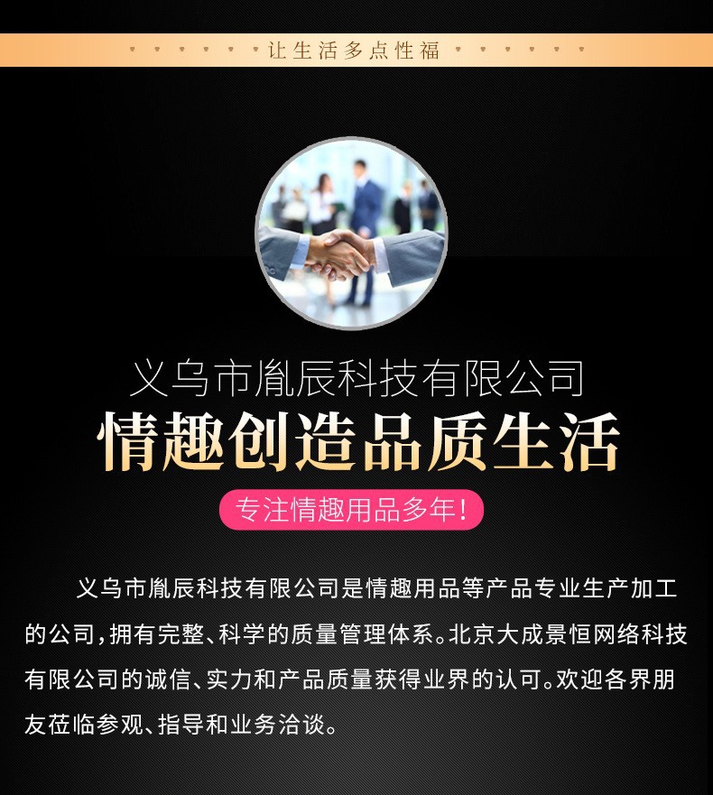 O1CN01RDcaIb1dTak640elu_!!6000