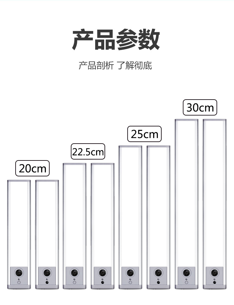 灯条详情_10.jpg