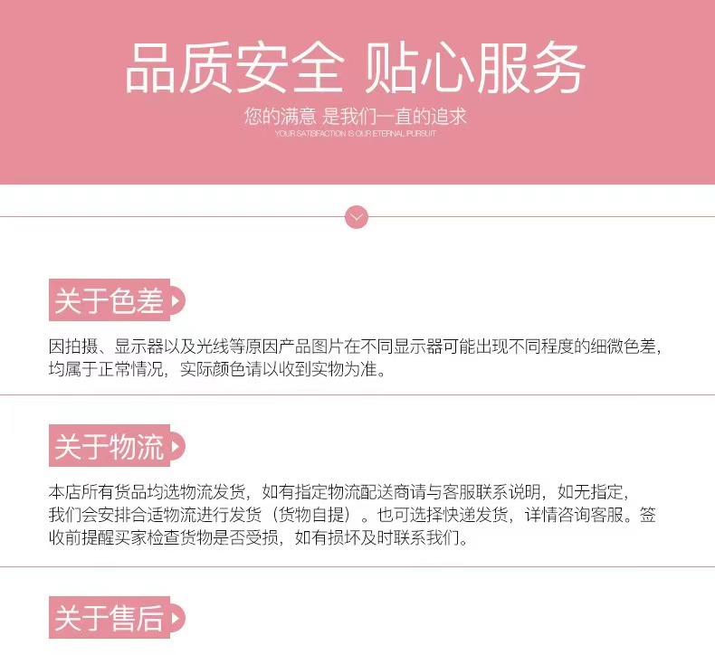 微信图片_20210506102035