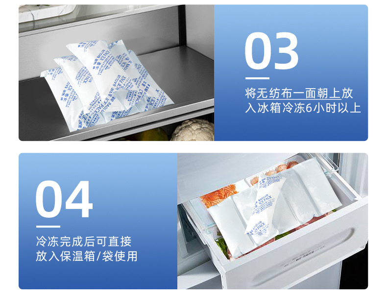 详情页-南通宝伦工贸有限公司-17_14