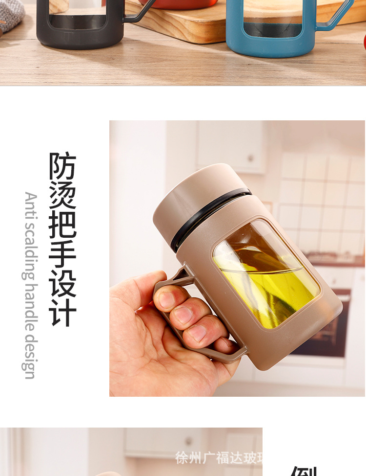 把手水杯_04.jpg?x-oss-process=image/format,png