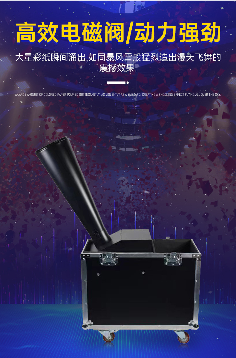 喷纸机修改_08.jpg