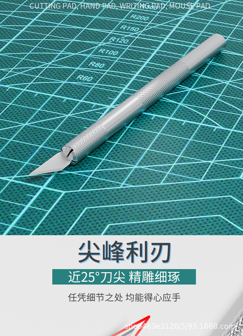 详情页_04