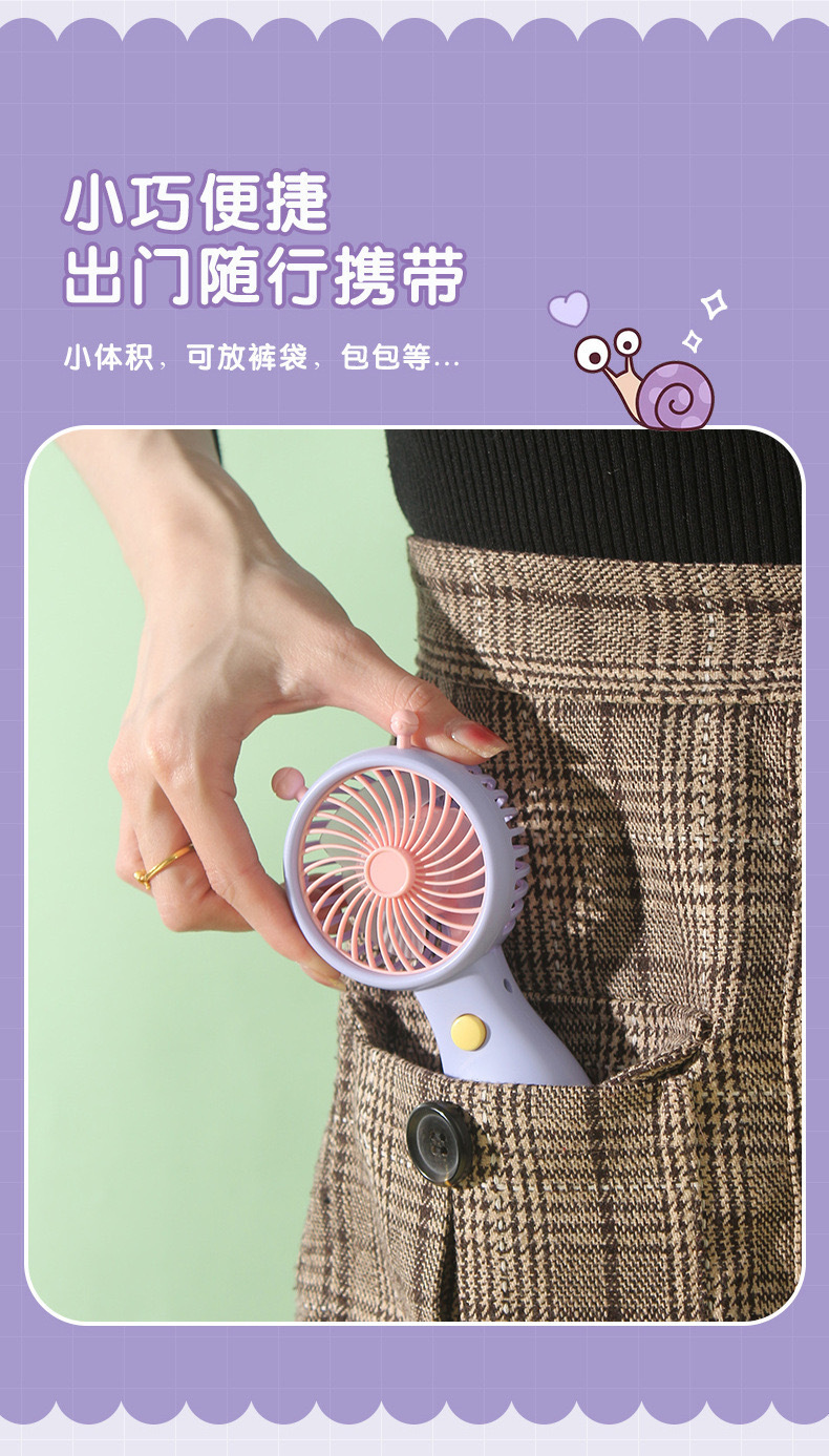 详情页10.jpg