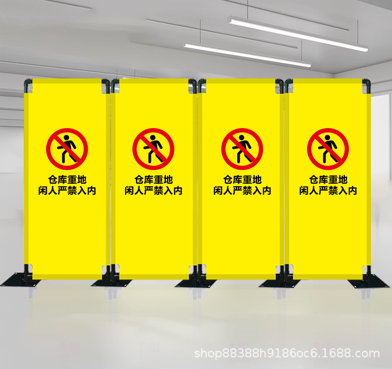 仓库隔离围挡_02.jpg