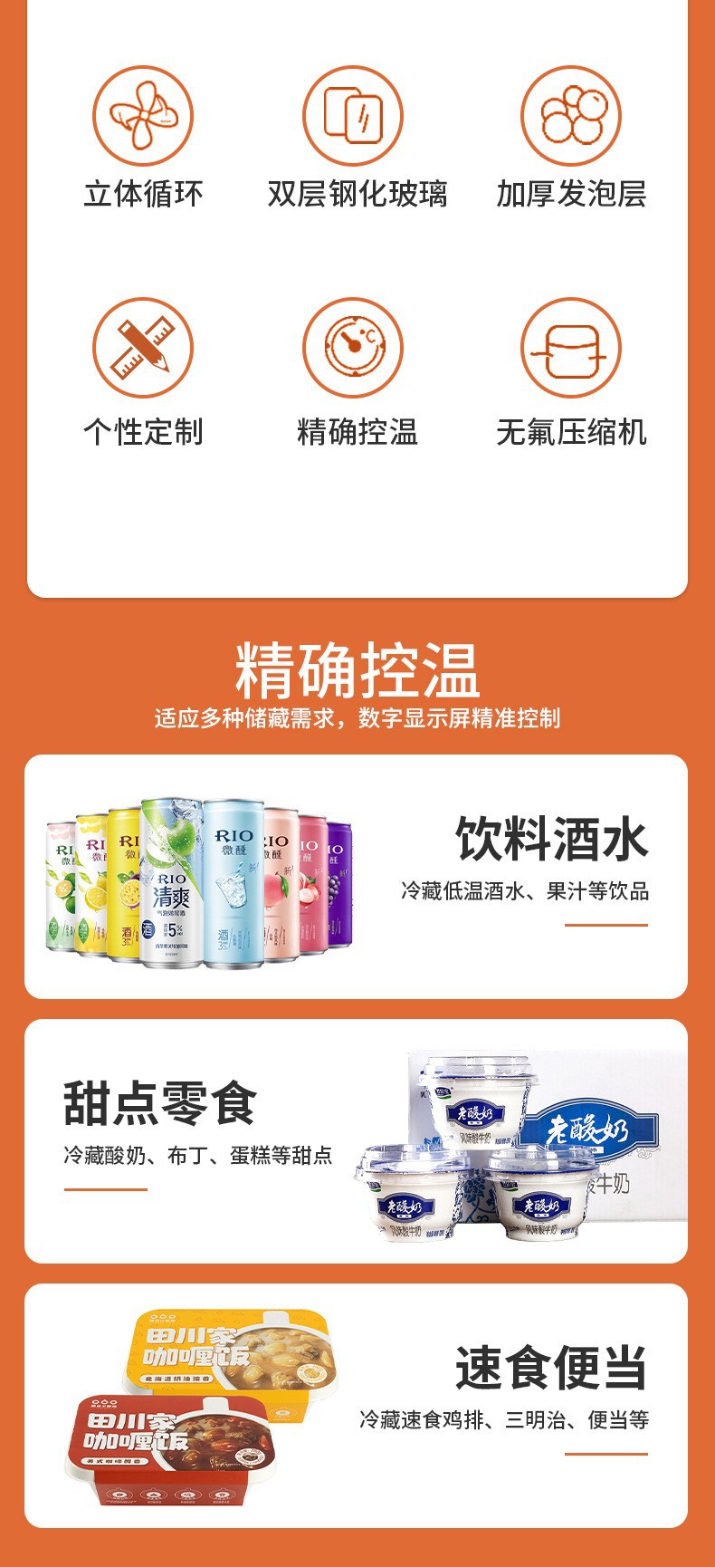 O1CN01E2s3Ja1XIFKtAEokE_!!9874