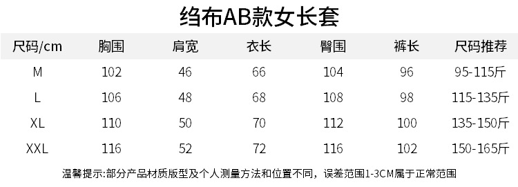 1694413368590(1).jpg
