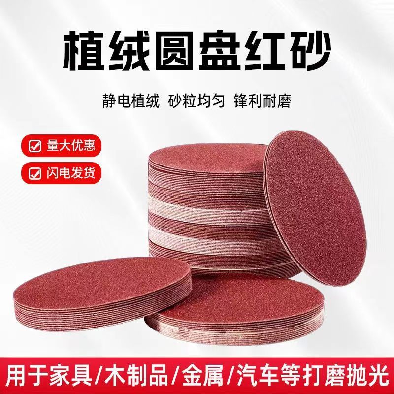 微信图片_20250313141758