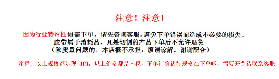 说明.png