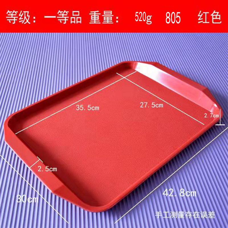 微信图片_20210331092739