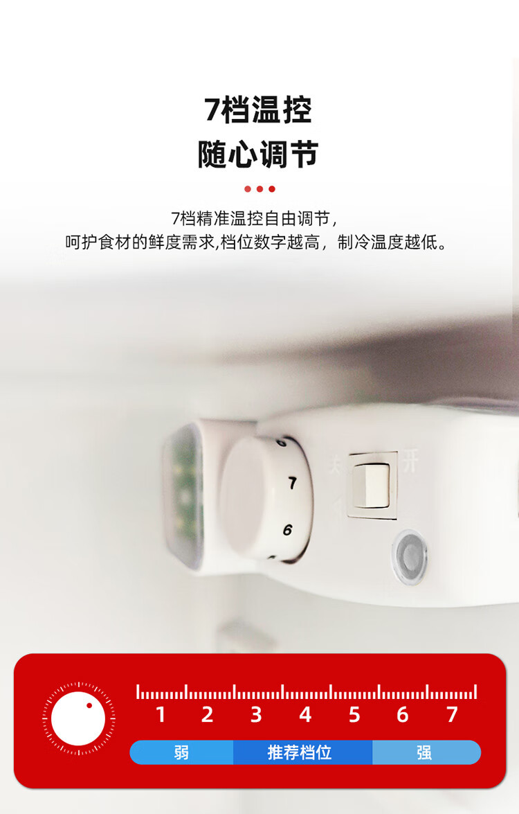 详情-09.jpg