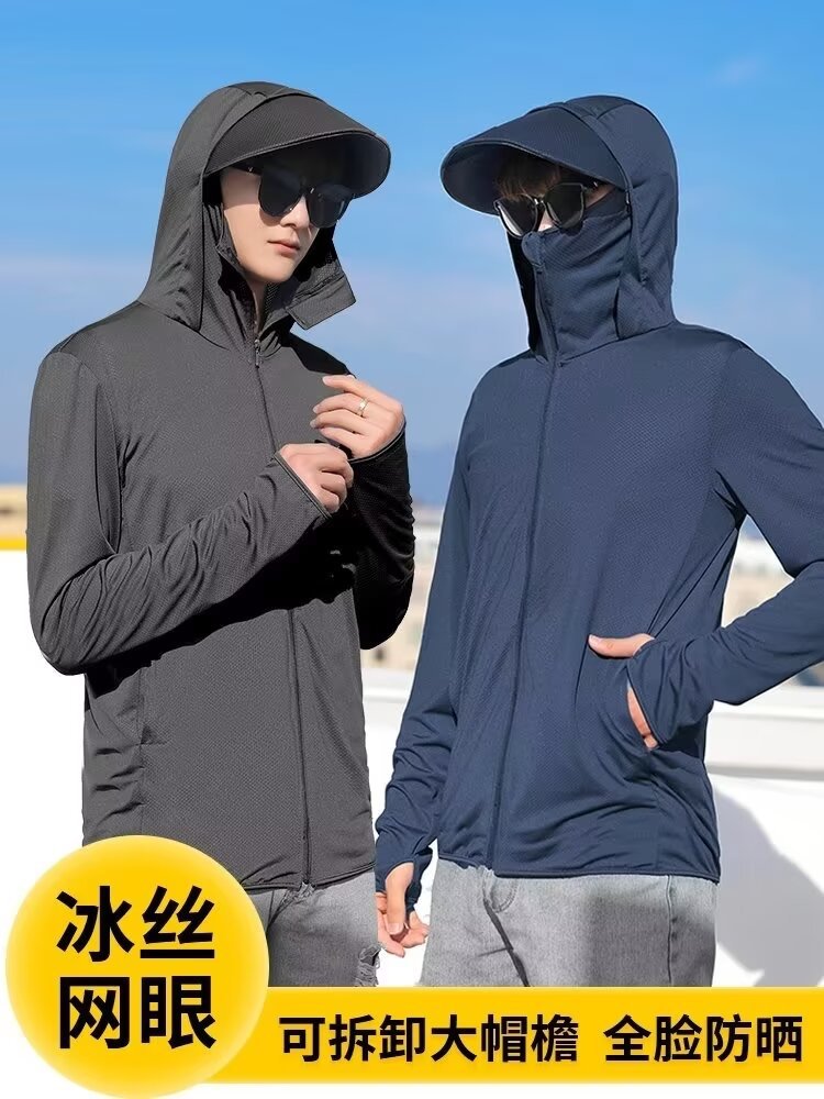 属性图_浅灰色.jpg