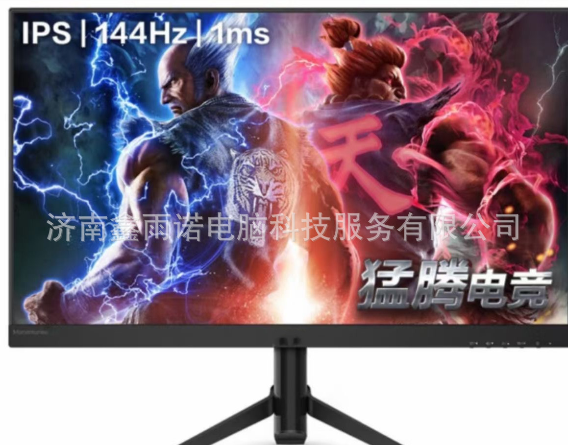 微信图片_20230804103839_副本