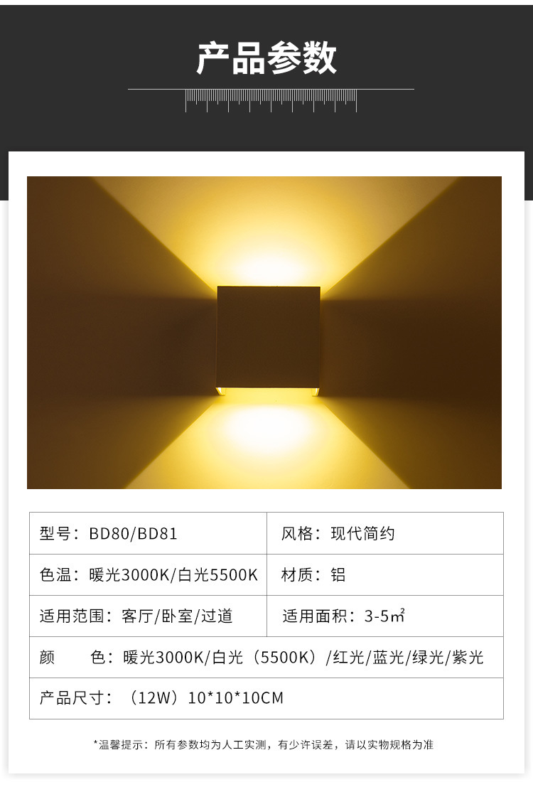 框架(1)_11.jpg
