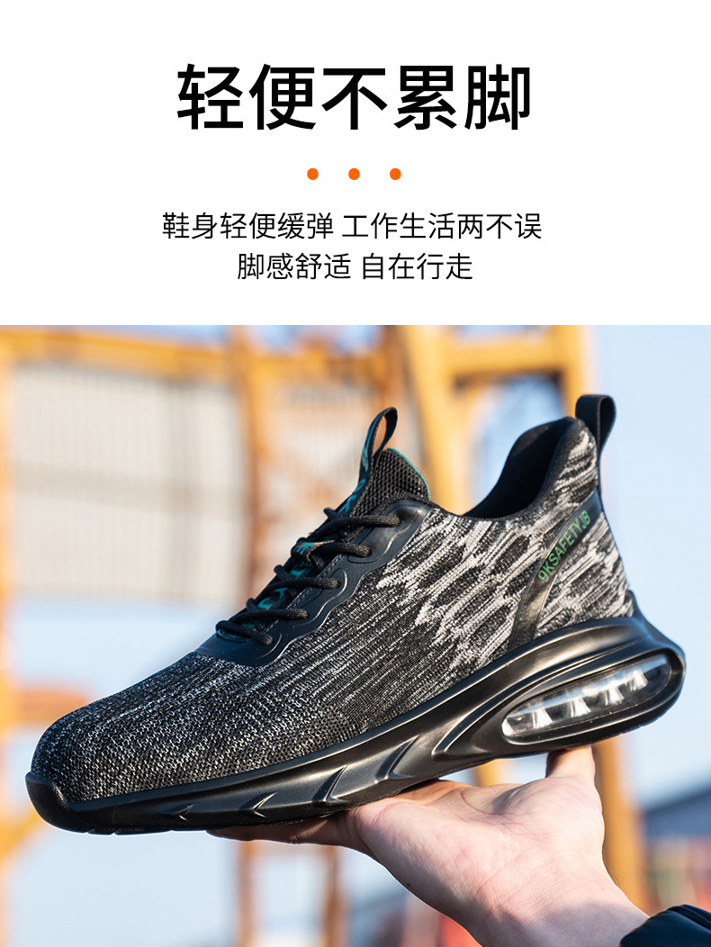 详情1_12.jpg