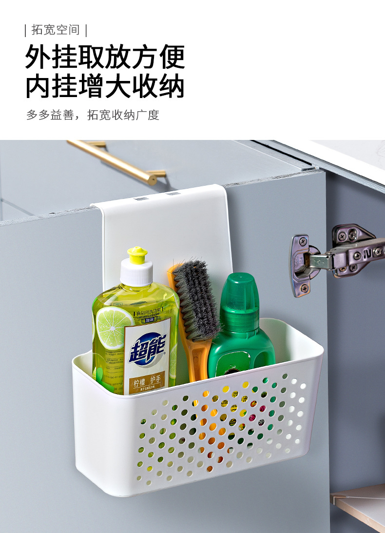 YM-6183-6184柜门收纳架_04