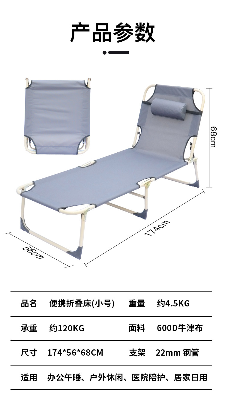 详情_11.jpg