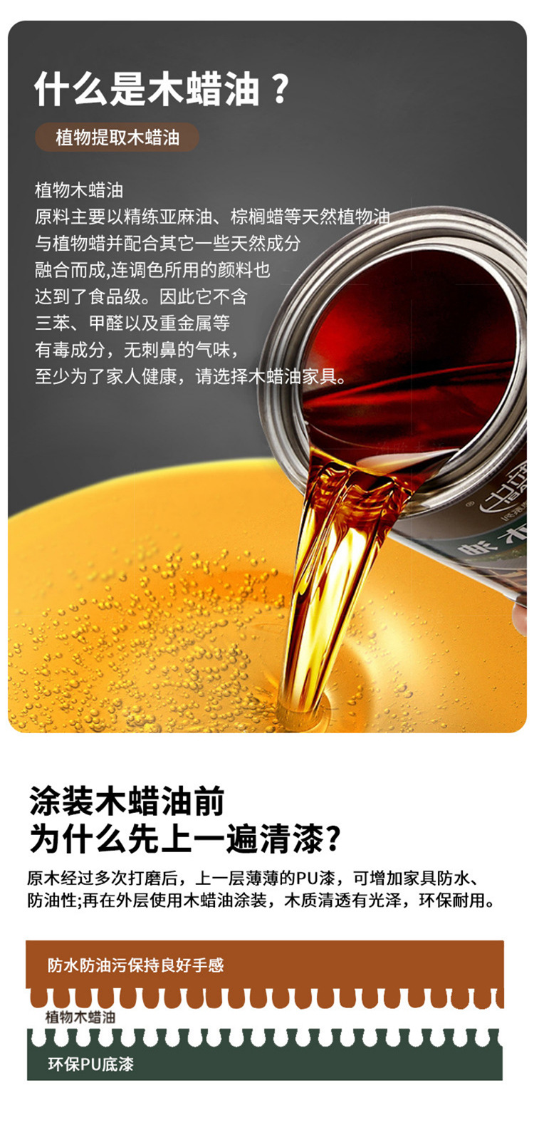 床_14.jpg