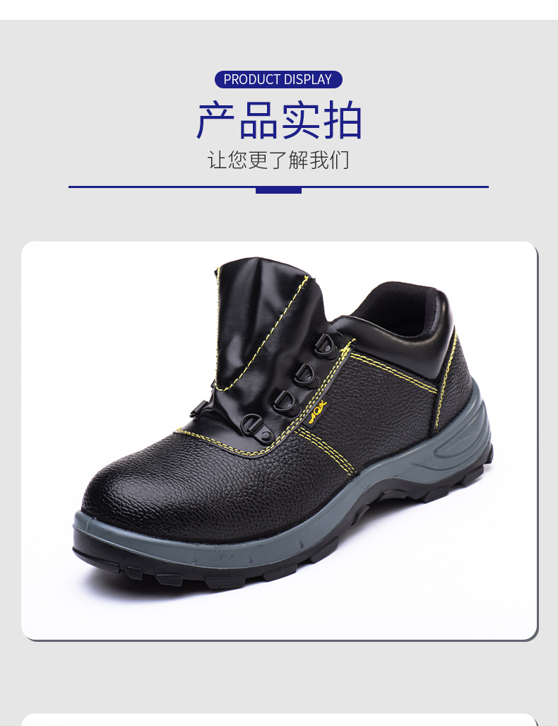 详情_09.jpg
