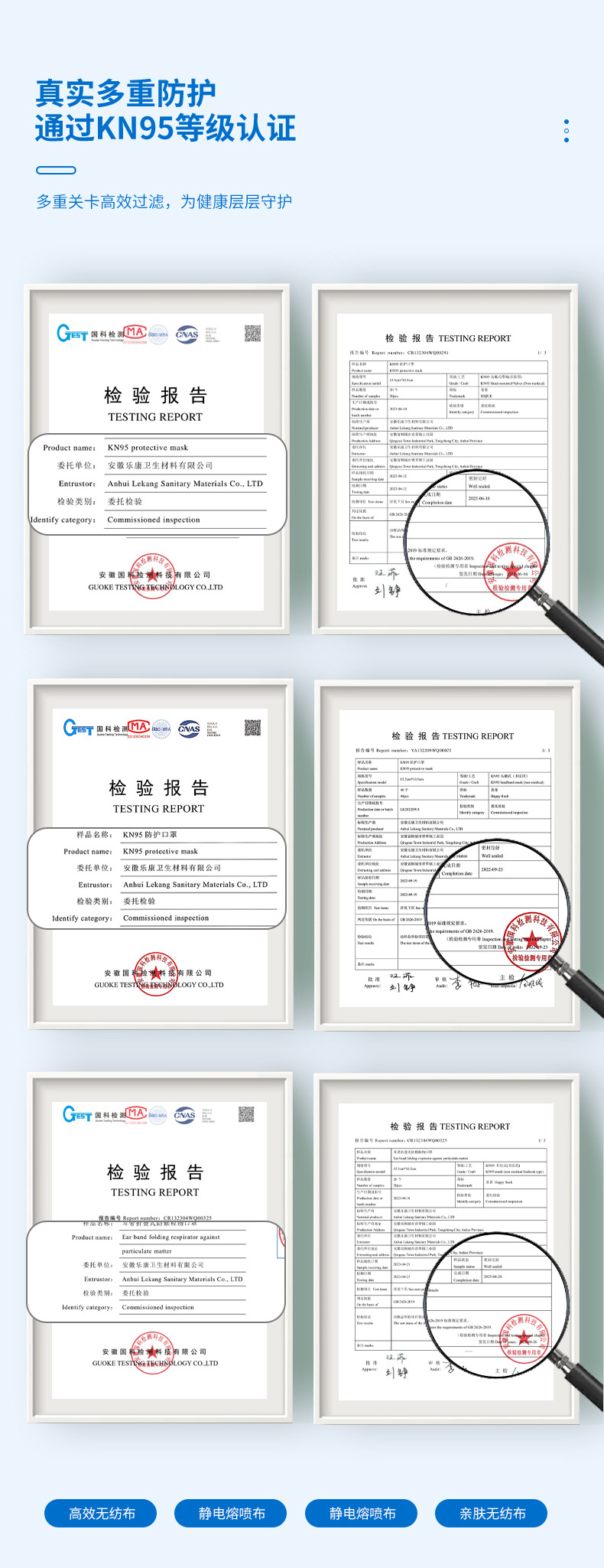活性炭口罩_09.jpg
