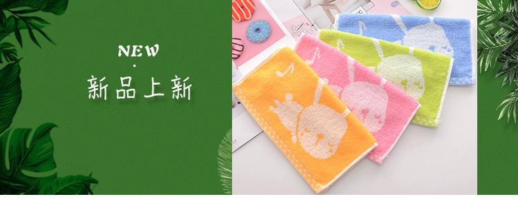 方巾综合_01.jpg