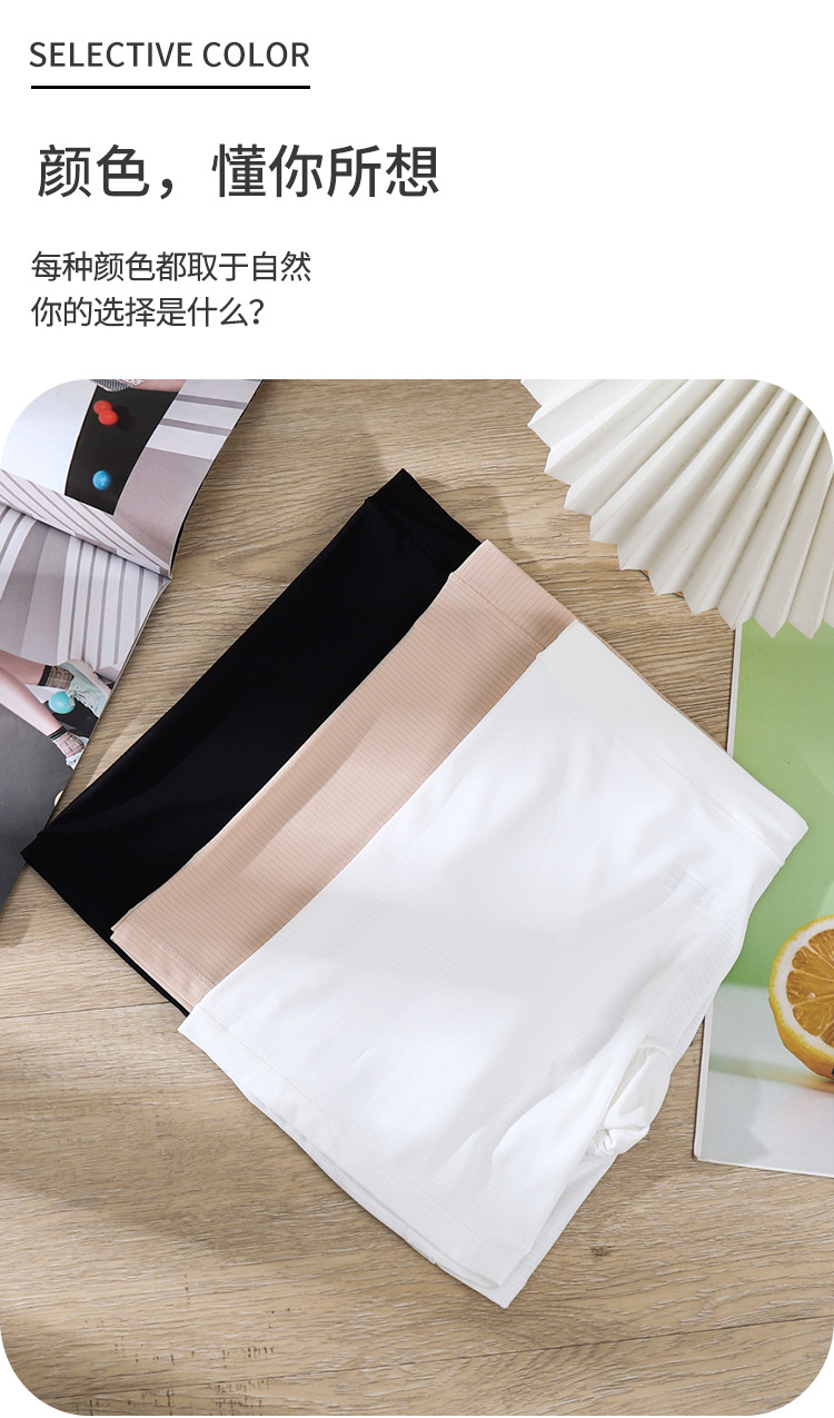 详情-1137#_07.jpg