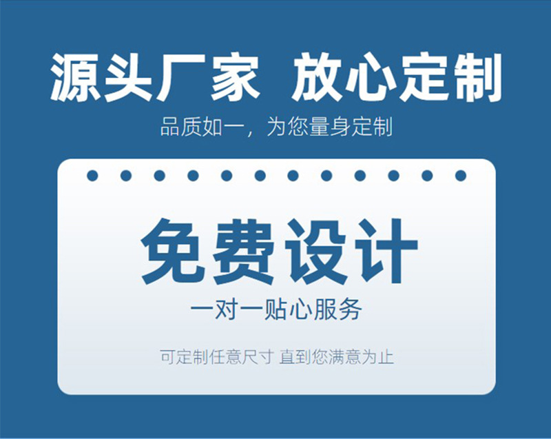 免费设计812