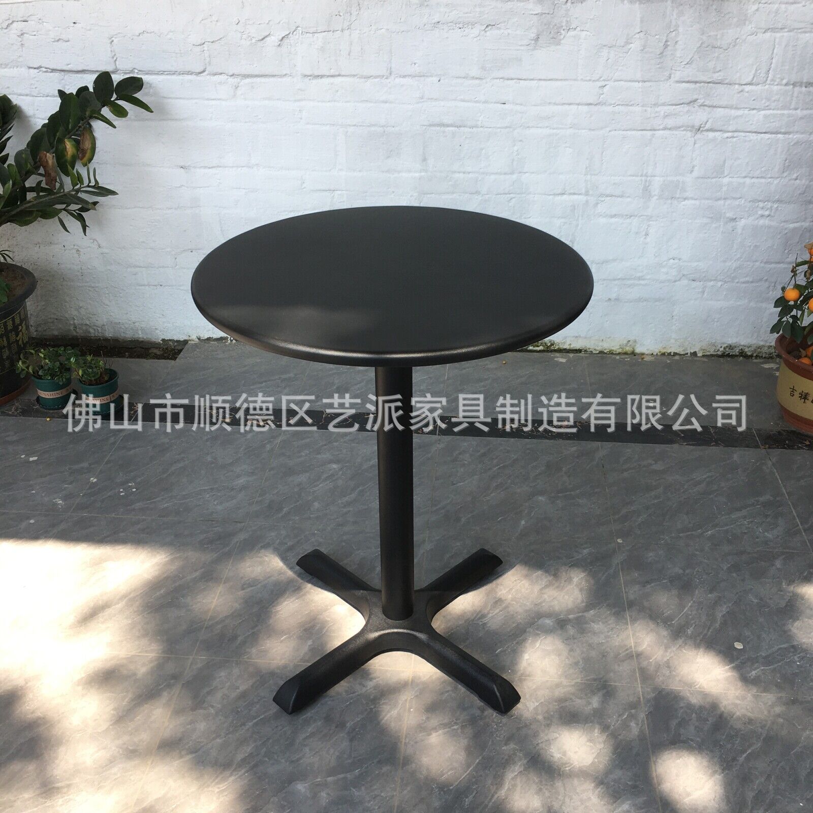 QQ图片20240516142609