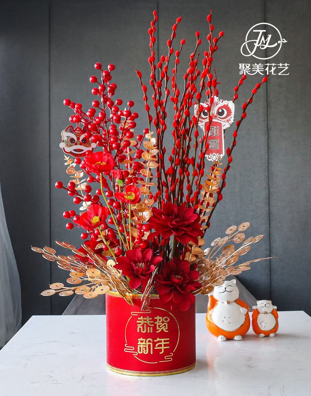 微信图片_20211229160949