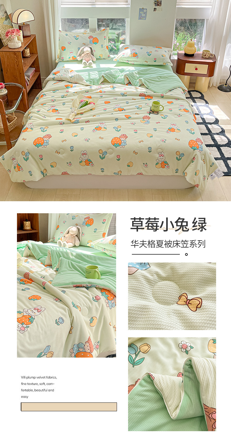 b26ee846-eaa9-427d-9b0b-63b4b64ad3a22024