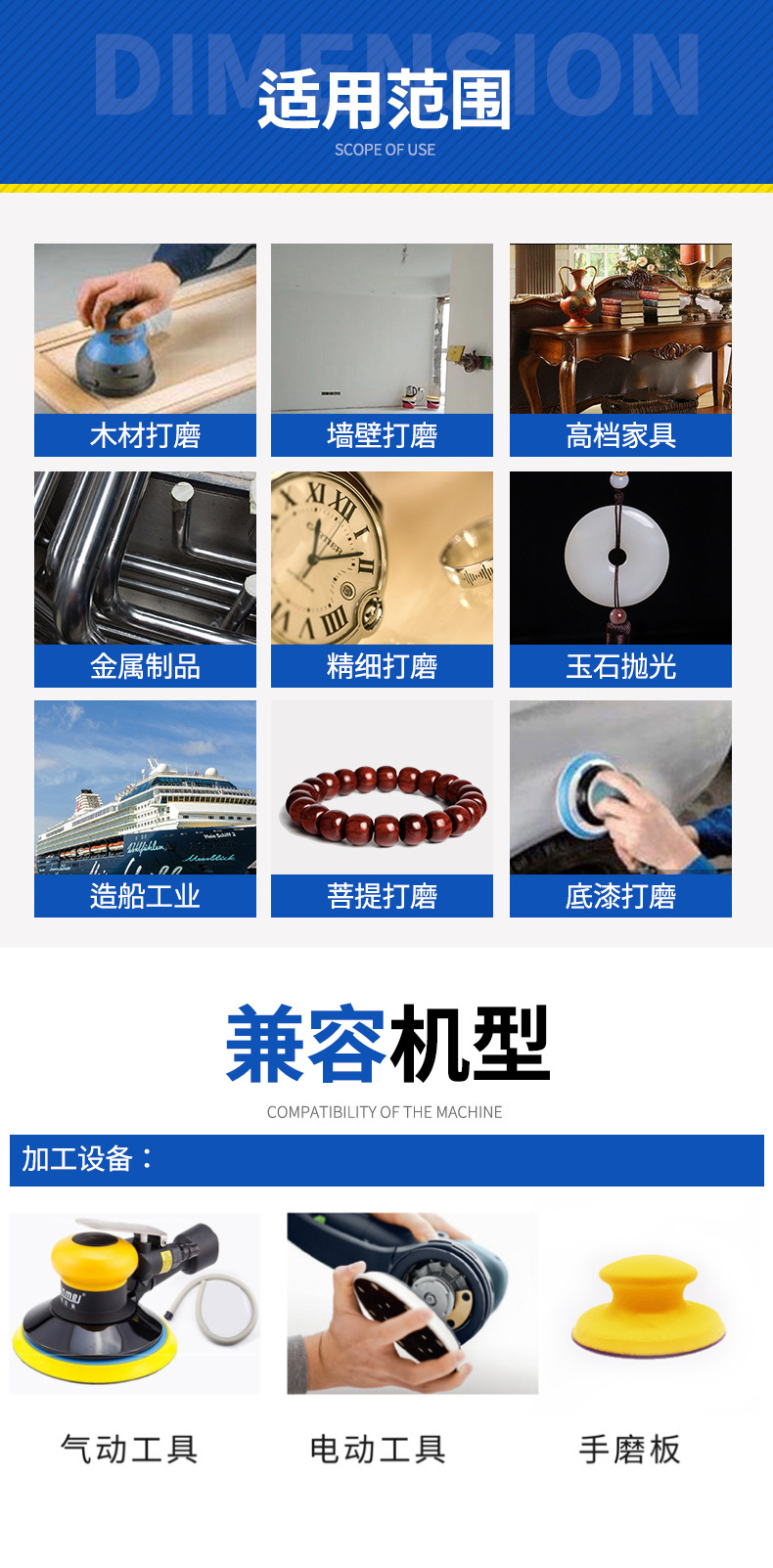 白_11.jpg