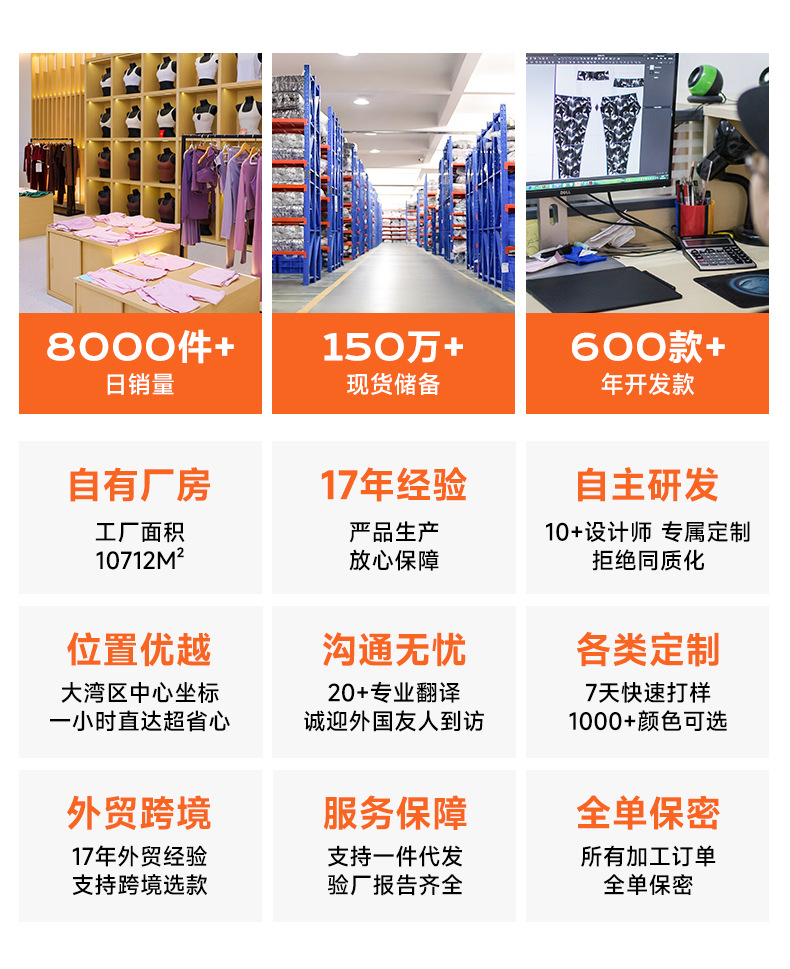 详情头部_03.jpg