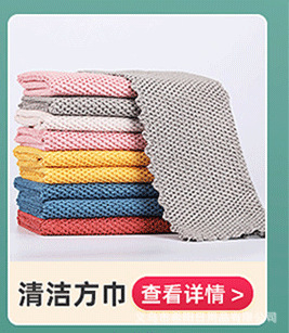 未标题-1_04.png