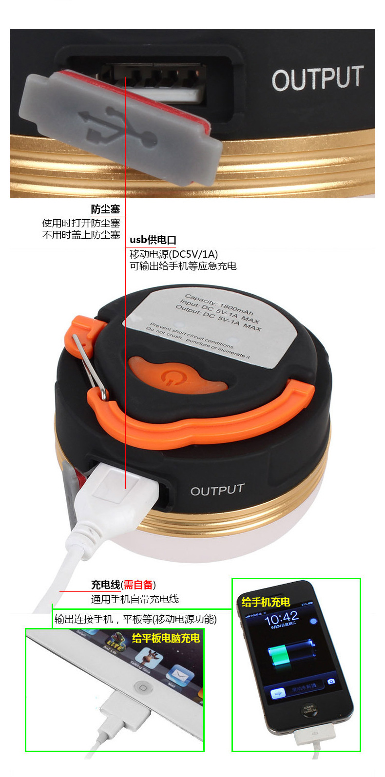 详情页_06.jpg